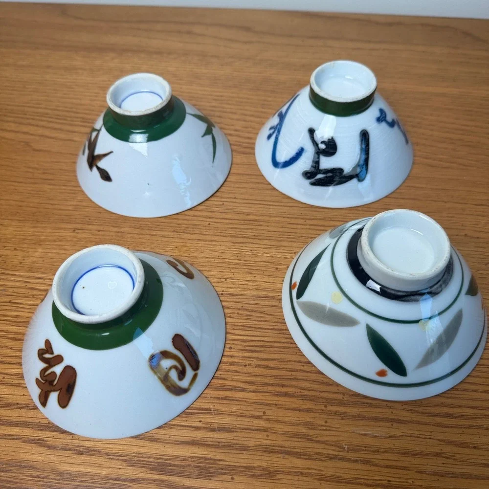 Japanese Style Ceramic Rice Bowl Set with Various abstract Bamboo Design Accents